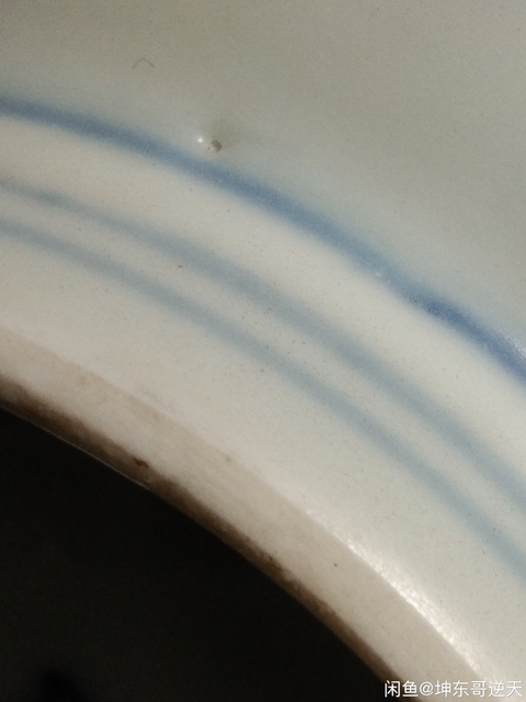 古玩陶瓷青花碗拍賣，當前價格11200元