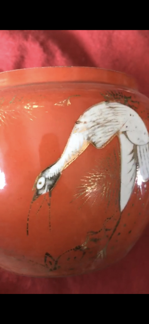 古玩陶瓷**紅金彩松鶴延年紋粥罐拍賣，當前價格9760元