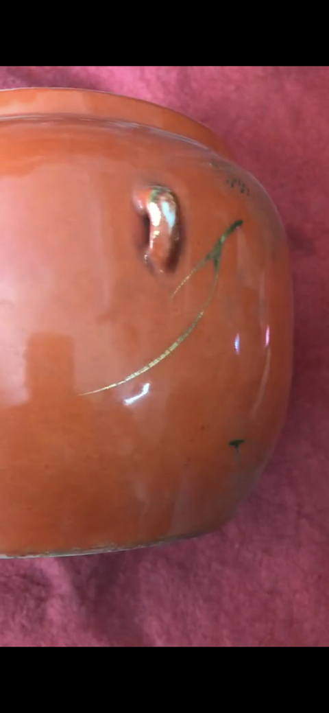 古玩陶瓷**紅金彩松鶴延年紋粥罐拍賣，當前價格9760元