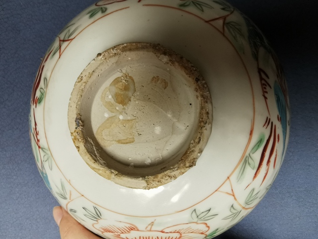 古玩陶瓷青花紅綠彩獅子繡球花卉紋碗拍賣，當前價格9850元