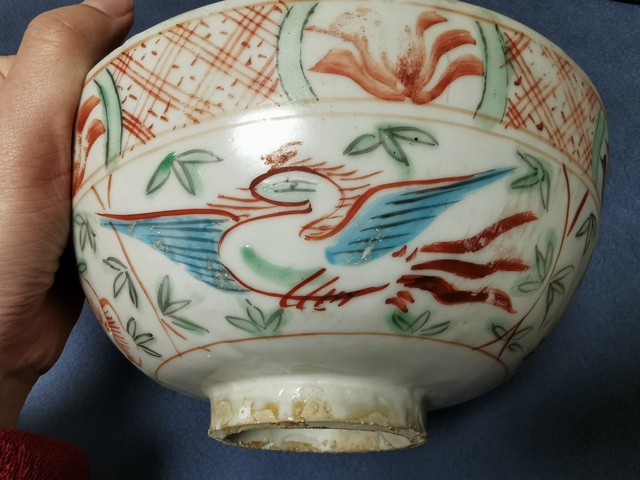 古玩陶瓷青花紅綠彩獅子繡球花卉紋碗拍賣，當前價格9850元