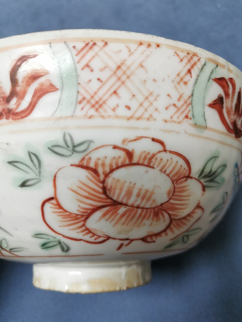 古玩陶瓷青花紅綠彩獅子繡球花卉紋碗拍賣，當前價格9850元