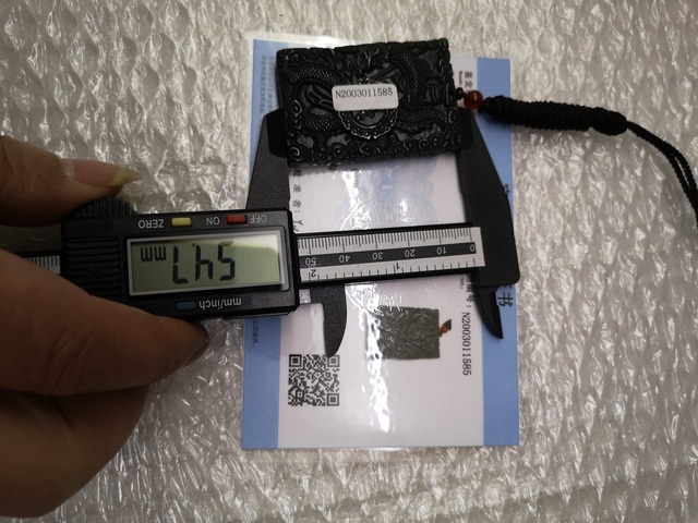 古玩玉器關公拍賣,當前價格450元