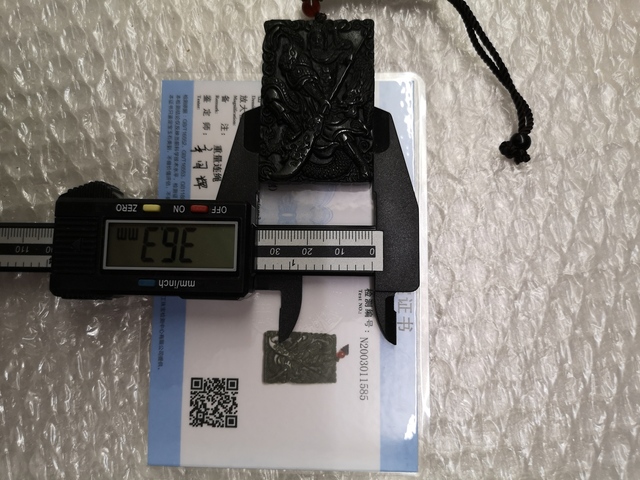 古玩玉器關公拍賣,當前價格450元