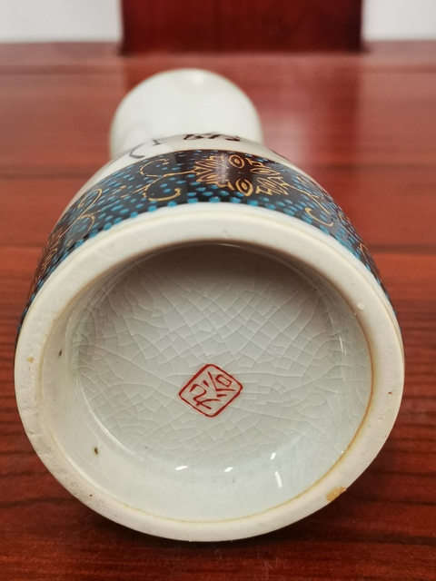 古玩陶瓷酒壺拍賣，當(dāng)前價格150元