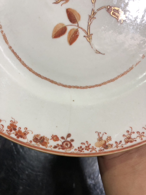古玩陶瓷清乾隆花卉紋盤拍賣,當前價格1000元