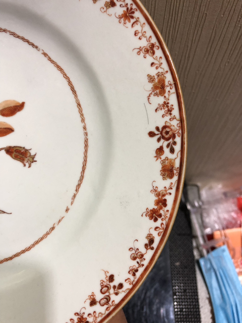 古玩陶瓷清乾隆花卉紋盤拍賣,當前價格1000元