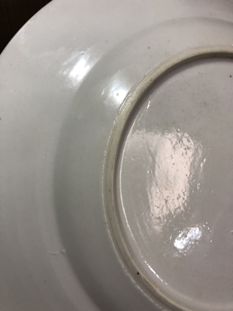古玩陶瓷清乾隆花卉紋盤拍賣,當前價格1000元