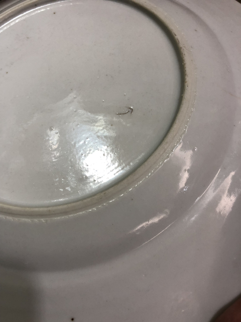 古玩陶瓷清乾隆花卉紋盤拍賣,當前價格1000元
