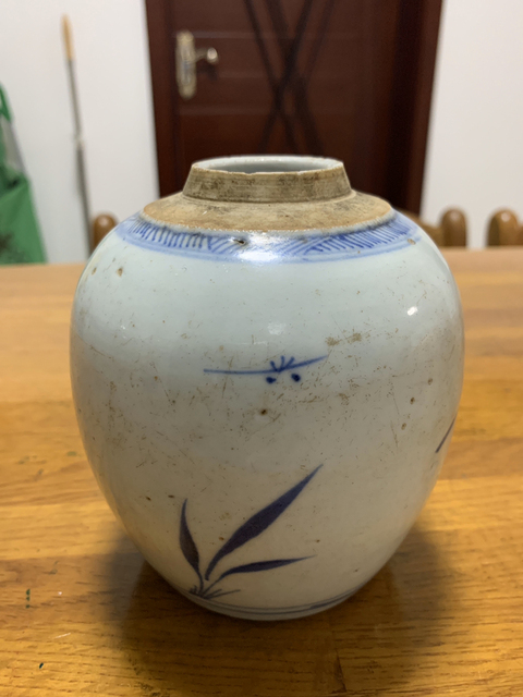 古玩陶瓷青花花草紋人頭罐拍賣，當(dāng)前價格7800元