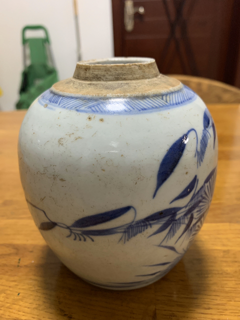 古玩陶瓷青花花草紋人頭罐拍賣，當(dāng)前價格7800元