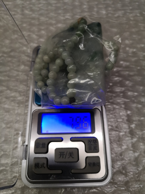古玩玉器山水牌子拍賣,當前價格680元