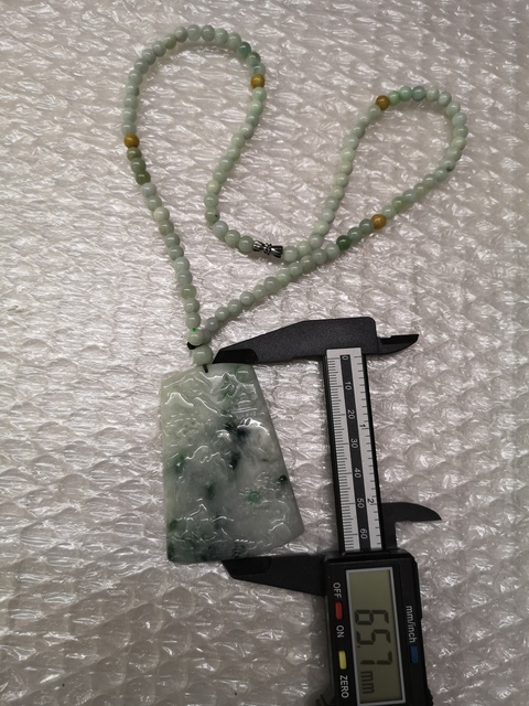 古玩玉器山水牌子拍賣,當前價格680元