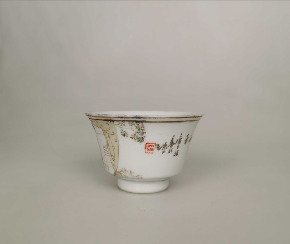 古玩陶瓷人物杯拍賣，當前價格7800元