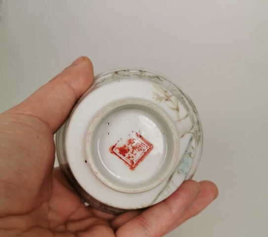 古玩陶瓷人物杯拍賣，當前價格7800元