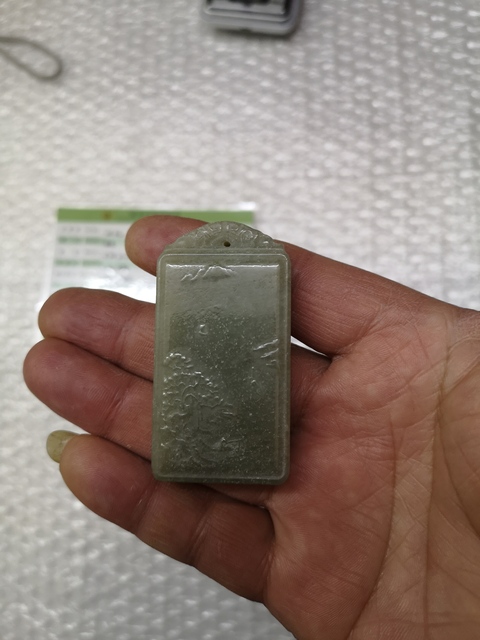 古玩玉器山水牌子拍賣，當前價格350元