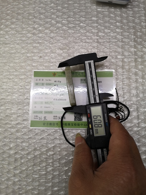 古玩玉器山水牌子拍賣，當前價格350元