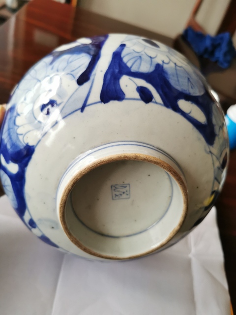 古玩陶瓷日本青花花卉盤拍賣，當前價格6800元