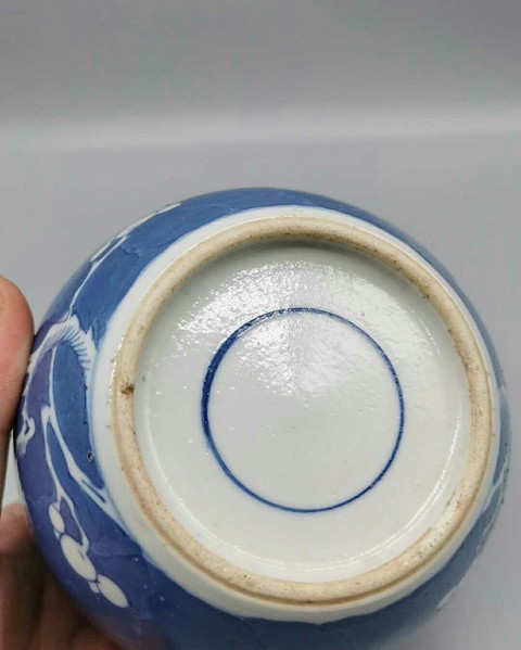 古玩陶瓷青花冰梅罐拍賣，當前價格9800元