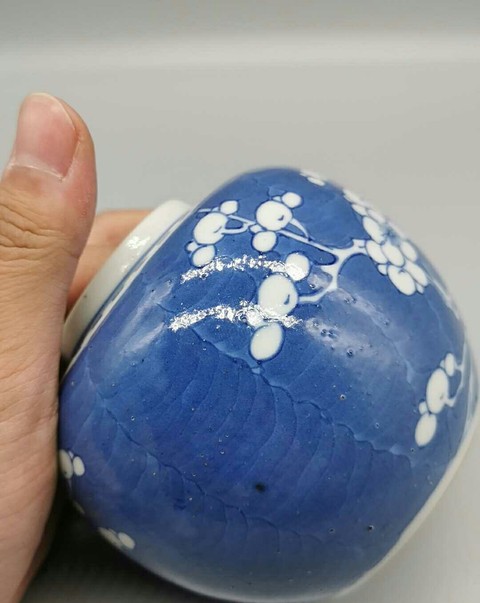 古玩陶瓷青花冰梅罐拍賣，當前價格9800元