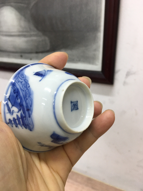 古玩陶瓷青花山水杯拍賣(mài)，當(dāng)前價(jià)格9800元