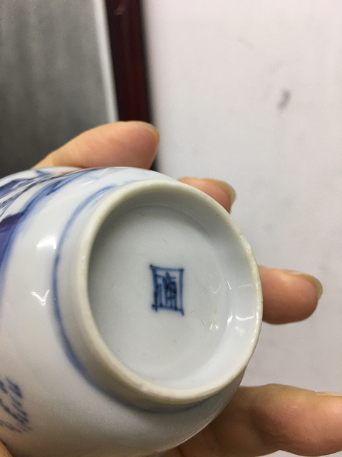 古玩陶瓷青花山水杯拍賣(mài)，當(dāng)前價(jià)格9800元