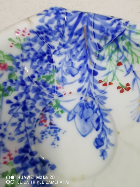 古玩陶瓷青花加彩盤一對拍賣，當前價格9800元