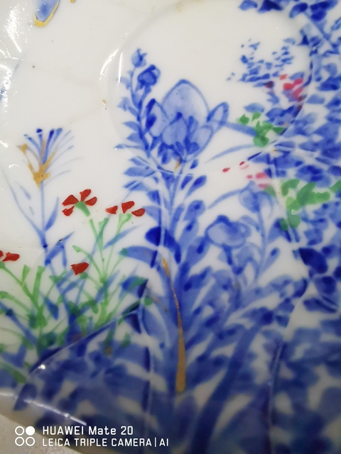 古玩陶瓷青花加彩盤一對拍賣，當前價格9800元