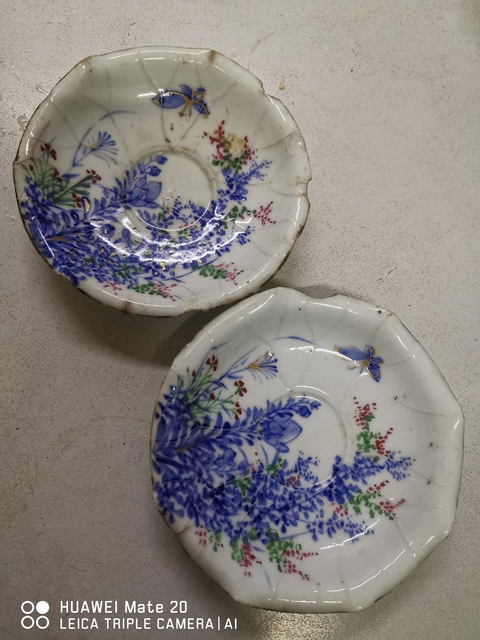 古玩陶瓷青花加彩盤一對拍賣，當前價格9800元