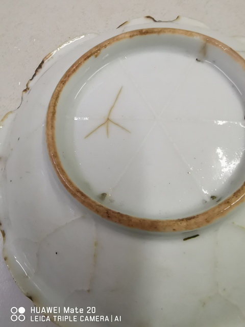 古玩陶瓷青花加彩盤一對拍賣，當前價格9800元