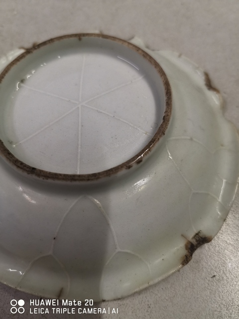 古玩陶瓷青花加彩盤一對拍賣，當前價格9800元