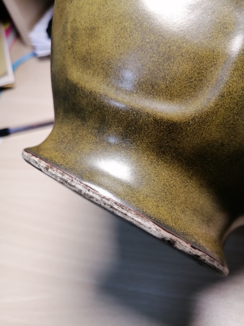 古玩陶瓷民國(guó)茶葉末釉獸耳漢壺尊拍賣(mài)，當(dāng)前價(jià)格9800元