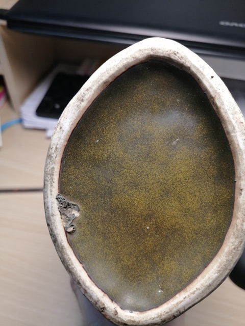 古玩陶瓷民國(guó)茶葉末釉獸耳漢壺尊拍賣(mài)，當(dāng)前價(jià)格9800元