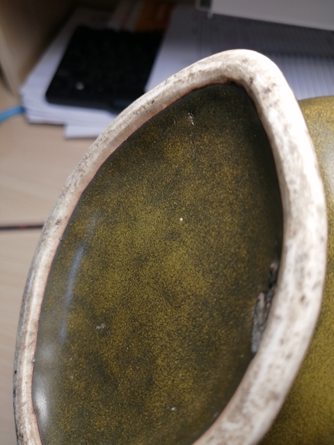 古玩陶瓷民國(guó)茶葉末釉獸耳漢壺尊拍賣(mài)，當(dāng)前價(jià)格9800元