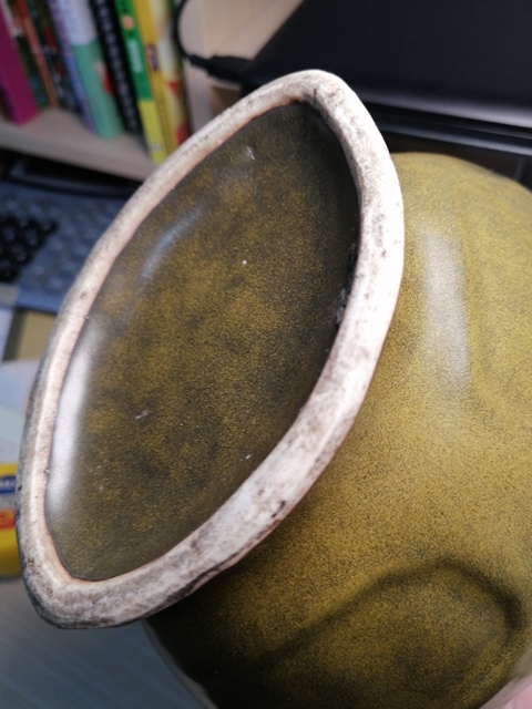 古玩陶瓷民國(guó)茶葉末釉獸耳漢壺尊拍賣(mài)，當(dāng)前價(jià)格9800元