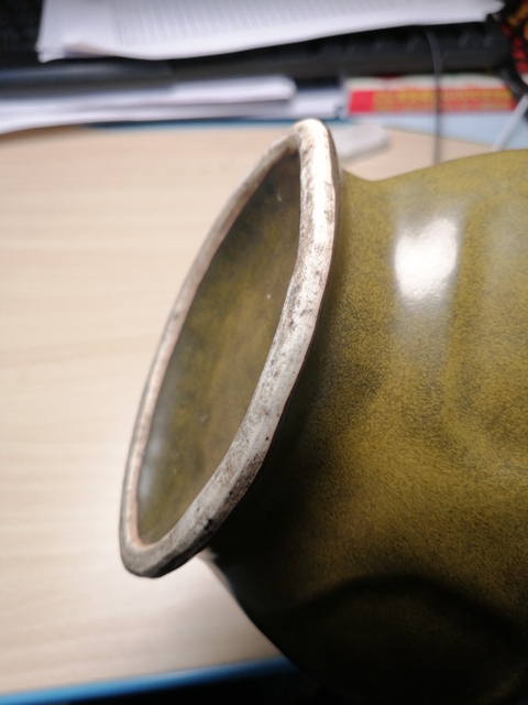 古玩陶瓷民國(guó)茶葉末釉獸耳漢壺尊拍賣(mài)，當(dāng)前價(jià)格9800元