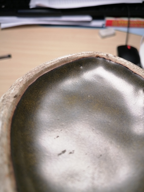 古玩陶瓷民國(guó)茶葉末釉獸耳漢壺尊拍賣(mài)，當(dāng)前價(jià)格9800元