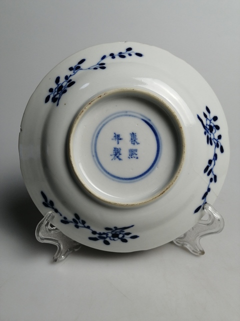 古玩陶瓷清代青花四美圖賞盤拍賣，當(dāng)前價(jià)格388元