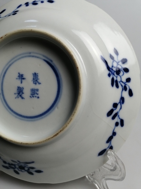 古玩陶瓷清代青花四美圖賞盤拍賣，當(dāng)前價(jià)格388元
