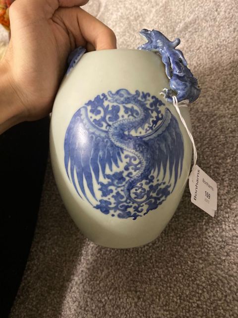 古玩陶瓷青釉青花團鳳紋螭龍蝠紋罐拍賣，當前價格6800元