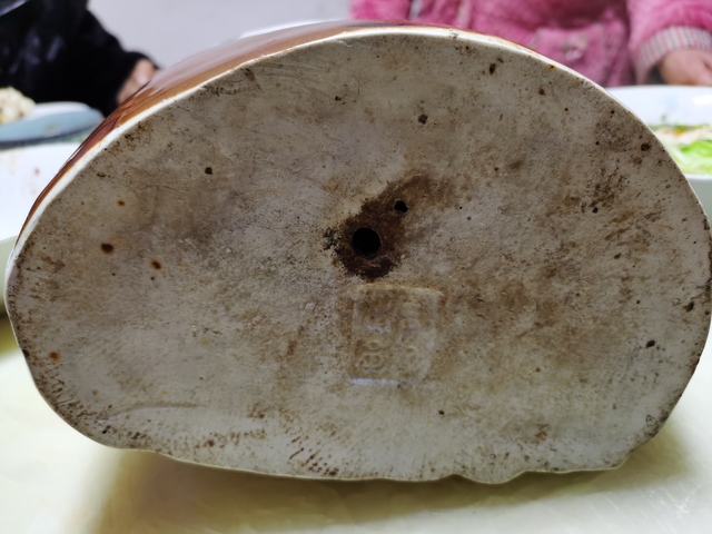 古玩陶瓷五子鬧佛拍賣，當(dāng)前價格5600元