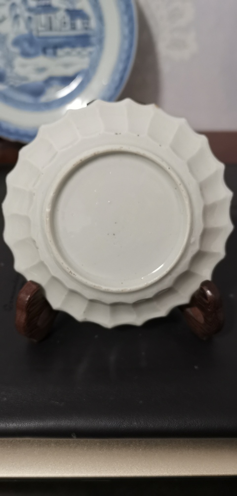 古玩陶瓷青花杯盤拍賣，當前價格7800元