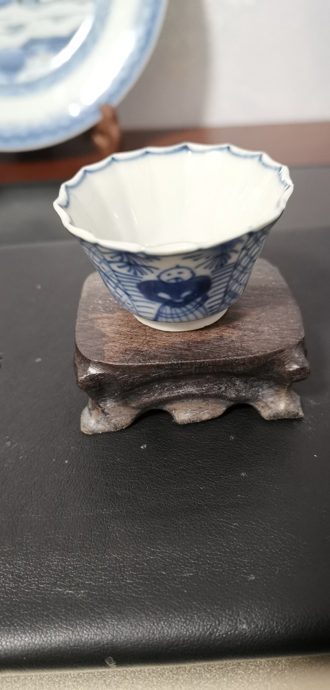 古玩陶瓷青花杯盤拍賣，當前價格7800元