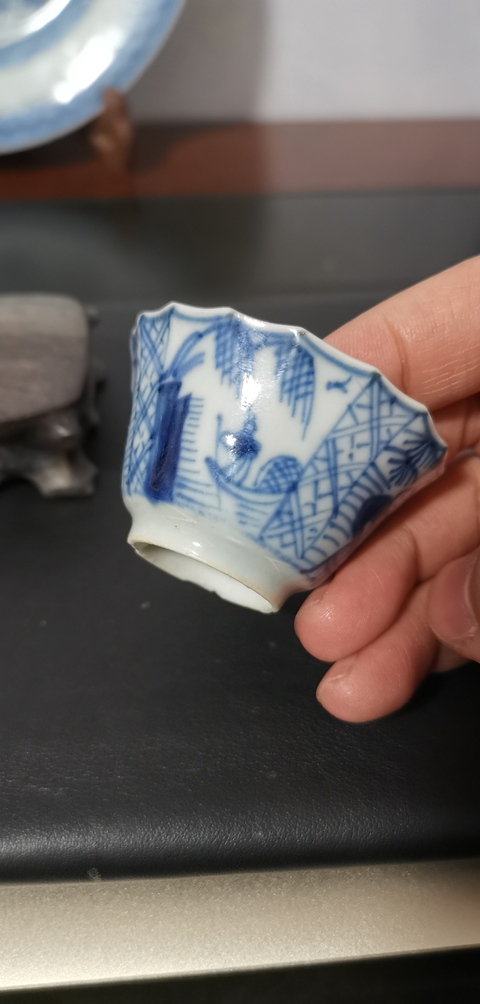 古玩陶瓷青花杯盤拍賣，當前價格7800元