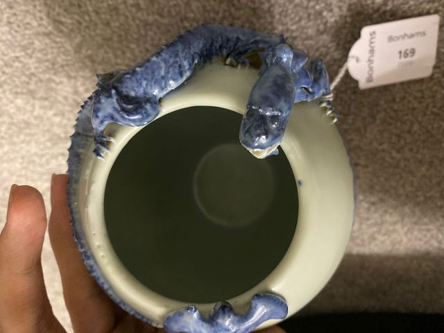 古玩陶瓷豆青釉青花螭龍罐拍賣，當(dāng)前價格9800元