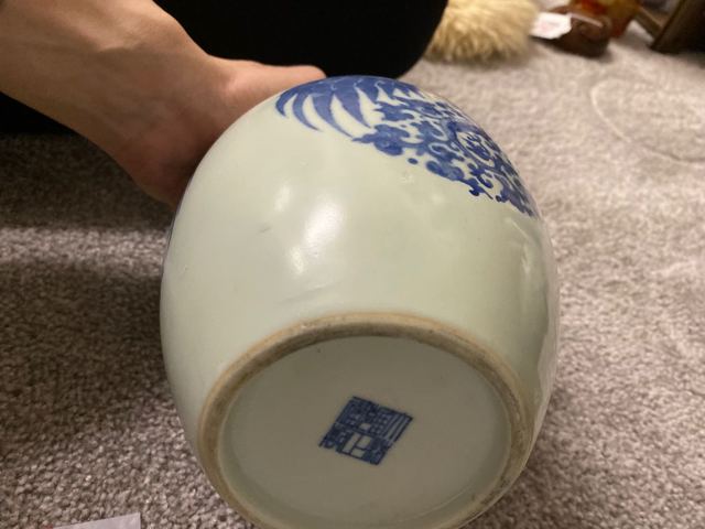 古玩陶瓷豆青釉青花螭龍罐拍賣，當(dāng)前價格9800元