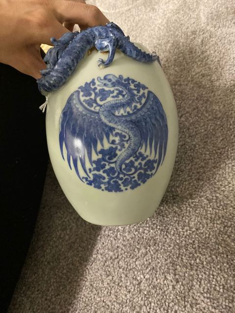 古玩陶瓷豆青釉青花螭龍罐拍賣，當(dāng)前價格9800元
