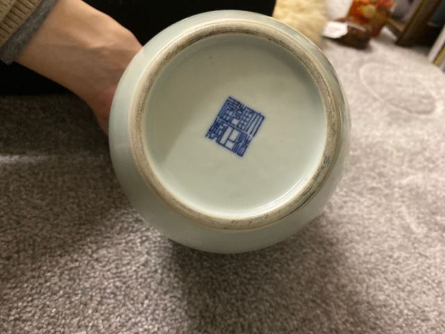 古玩陶瓷豆青釉青花螭龍罐拍賣，當(dāng)前價格9800元