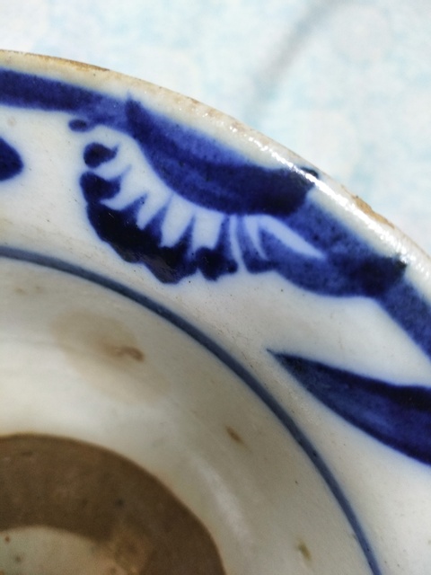 古玩陶瓷青花花邊碗拍賣，當前價格11800元