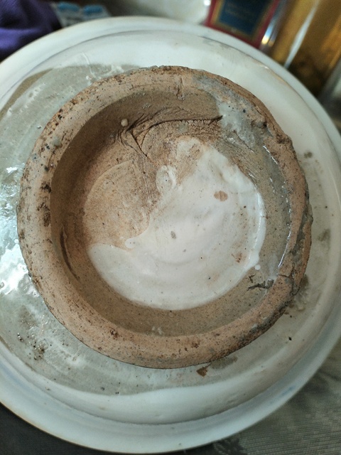 古玩陶瓷青花花邊碗拍賣，當前價格11800元